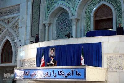 مراسم بیست و نهمین سالگرد ارتحال امام خمینی (ره)