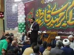 جشن بزرگ نیمه شعبان در اهر