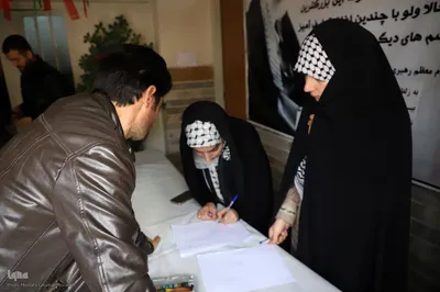 اجلاسیه شهدای عشایری استان آذربایجان شرقی در شهرستان اهر