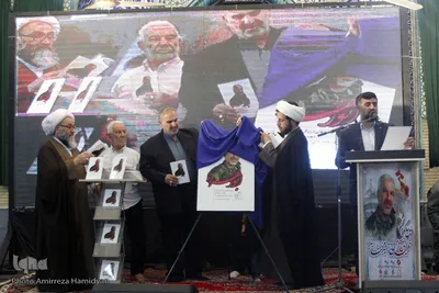 سالگرد شهادت سردار شهید حمید مختاربند در اهواز