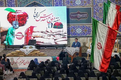 همایش جوانان نقش آفرین گام دوم انقلاب در یزد‎
