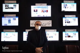 دوازدهمین شب سی‌امین نمایشگاه بین‌المللی قرآن کریم