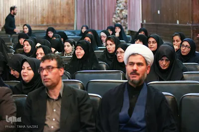 همایش امر به معروف و نهی از منکر در سیره شهدا - اراک