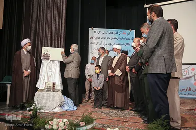 آئین رونمایی از کتاب "استهبان در دفاع مقدس" در استهبان