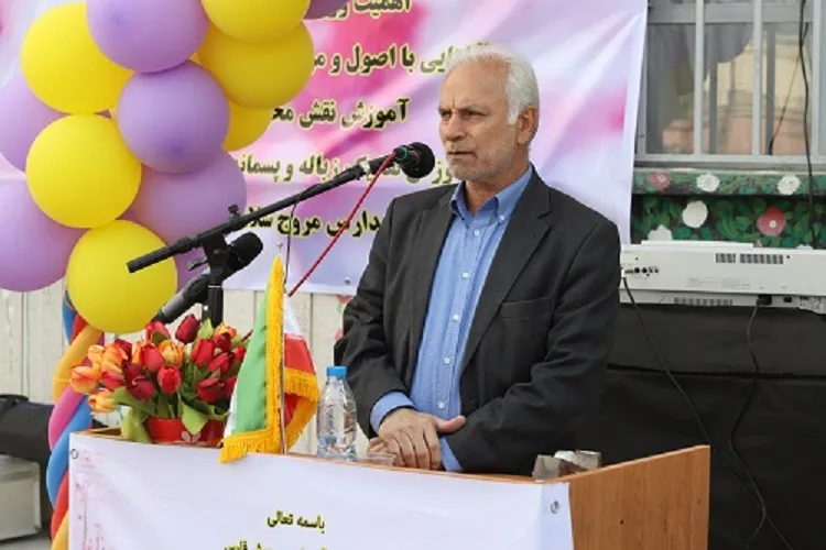 زنگ سلامت در شیراز نواخته شد