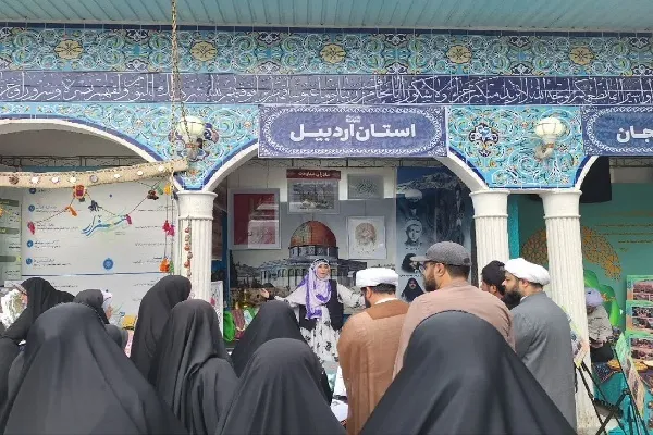 اردبیل در جمع ۱۰ استان برتر رویداد ملی «ره بانو» قرار گرفت