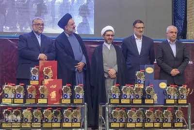 چهارمین جایزه جهانی اربعین