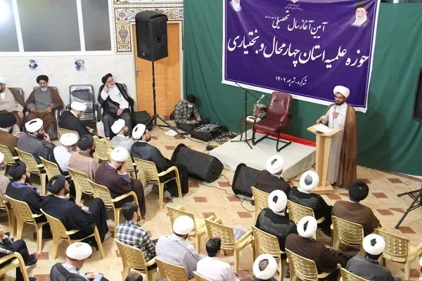 پروژه‌های حوزوی چهارمحال‌وبختیاری نیازمند اعتبارات مطلوب هستند