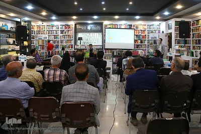 نشست گفت‌وگو درباره کتاب «توسعه پایدار و محیط‌زیست در سیاست خارجی ایران»