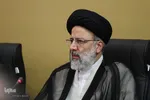 سفر یک‌روزه رئیس قوه قضائیه با اراک