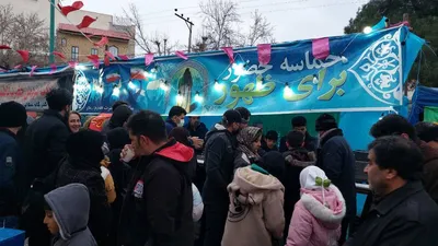 جشن بزرگ یک کیلومتری به مناسبت نیمه شعبان در ملایر‎