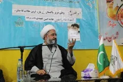 مغربی دنیا کو سب سے زیادہ خوف، اسلامی آئیڈیالوجی اور فکر سے ہے، علامہ امین شہیدی