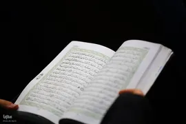 مرحله پایانی سی‌ونهمین جشنواره ملی قرآن و عترت دانشجویان در اصفهان