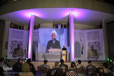 آیین اختتامیه «هفته هنر انقلاب اسلامی» در فارس