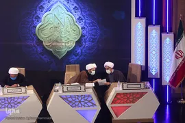 چهارمین مسابقات بین المللی قرآن طلاب دینی در رشته های خطابه و تفسیر قرآن کریم