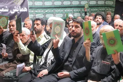 تجمع مسئولان هیئات مذهبی شهرستان ملایر‎