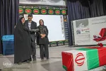 رونمایی از کتاب «قاب سرخ» آلبوم تصاویر مادران و پدران شهید در اهر
