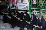 گردهمایی مدیران عامل تشکل‌های قرآنی کشوردرحرم شاهچراغ(ع)
