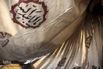 آيين سنتي سياه پوشان و برپايي خيمه عزاداري در آستانه ماه محرم - سمنان
