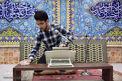 به استقبال ماه خدا