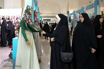 غرفه عفاف و حجاب در بیست و ششمین نمایشگاه قران کریم
