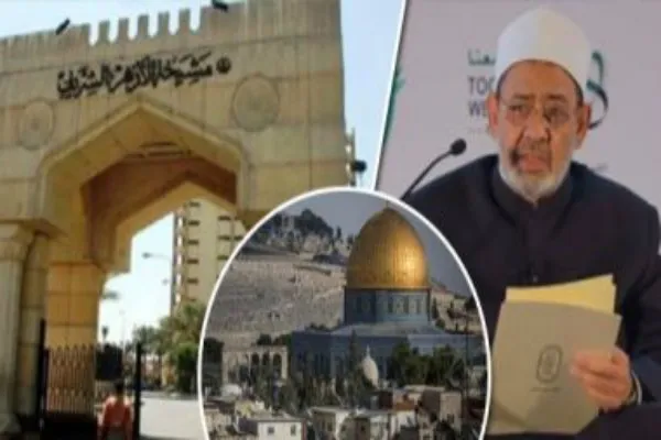 An Bude Taron Taimakon Qudus A Birnin Alkahira