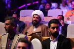 اختتامیه سی‌وهفتمین جشنواره بین‌المللی فیلم‌های کودکان و نوجوانان در اصفهان