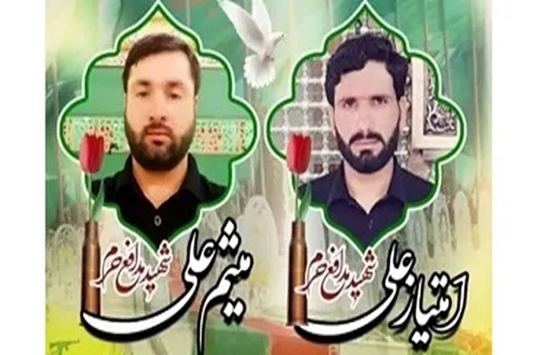 پیکر‌های مطهر 2 شهید «زینبیون» در قم تشییع می‌شود