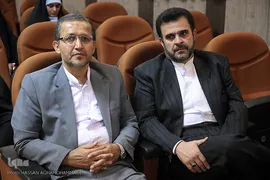 مراسم تجلیل از دست‌اندرکاران بیست و چهارمین نمایشگاه بین‎المللی قرآن کریم