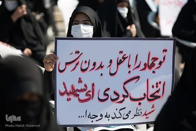 مراسم وداع با شهید مدافع حرم «زکریا شیری» در قزوین