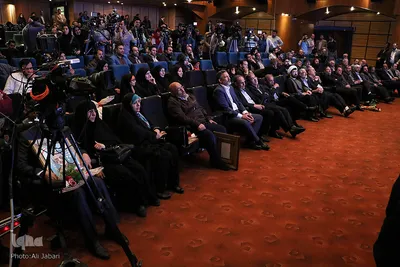 مراسم انتخاب چهره سال هنر انقلاب اسلامی