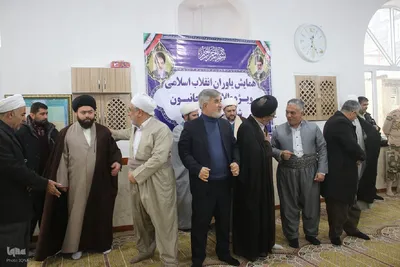 برگزاری همایش یاوران انقلاب اسلامی ویژه طلاب و روحانیون سردشت ‎