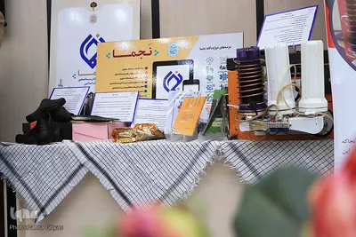 اختتامیه جشنواره علمی، پژوهشی و فرهنگی دفاع مقدس