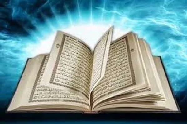 نگاهی به فعالیت‌های فرهنگی ـ قرآنی مؤسسه «یاسین» شهرستان یاسوج