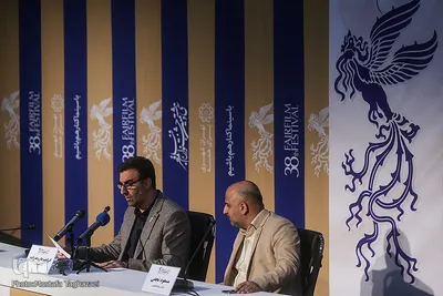 نشست خبری فیلم «پسر کشی» در جشنواره فیلم فجر

