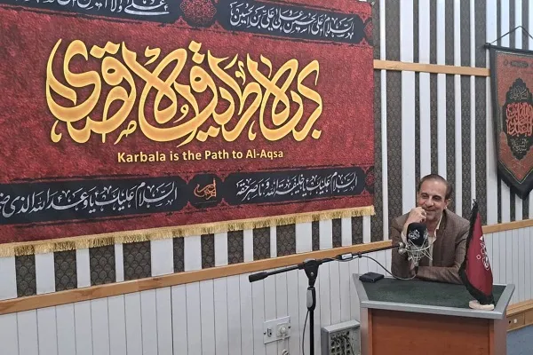اربعین