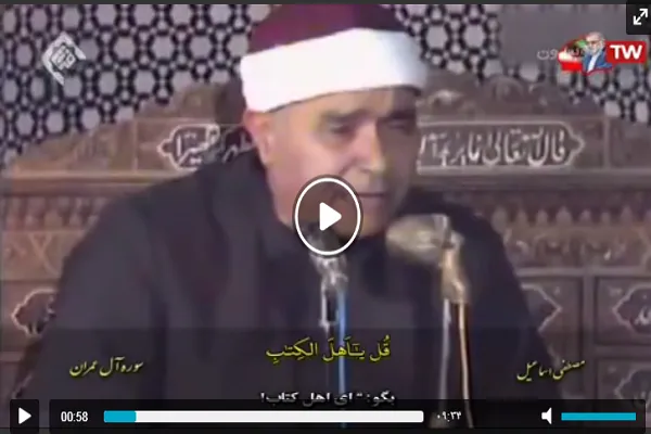 شاهد...تلاوة خالدة عالية الأداء بصوت 