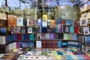 وزارت ارشاد 378 کتاب خرید/ کتب فقهی در صدر آثار