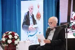 مراسم تجلیل از پیشکسوت عرصه تعلیم وتربیت استان یزد‎