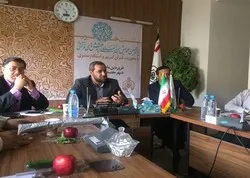 Qom accueillera une conférence internationale sur les études coraniques