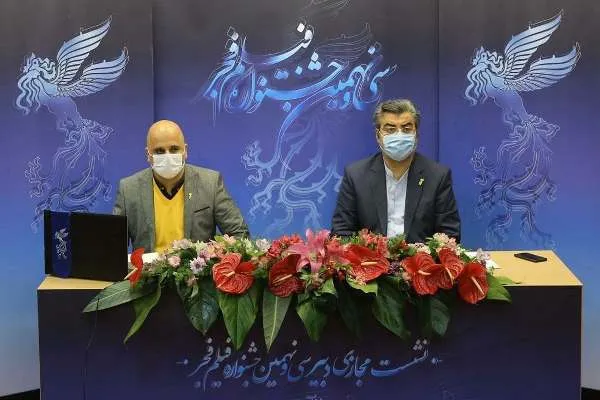جشنواره فیلم فجر با محدودیت‌های ‌کرونایی برگزار می‌شود