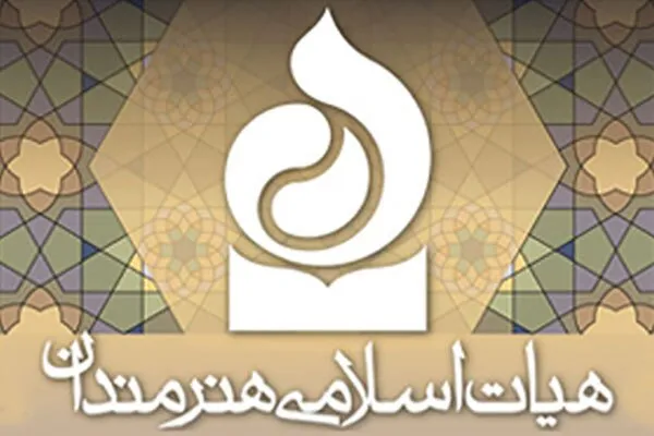قوای مسئول با هنرمندنمایان بیت‌المال‌خورده برخورد کنند