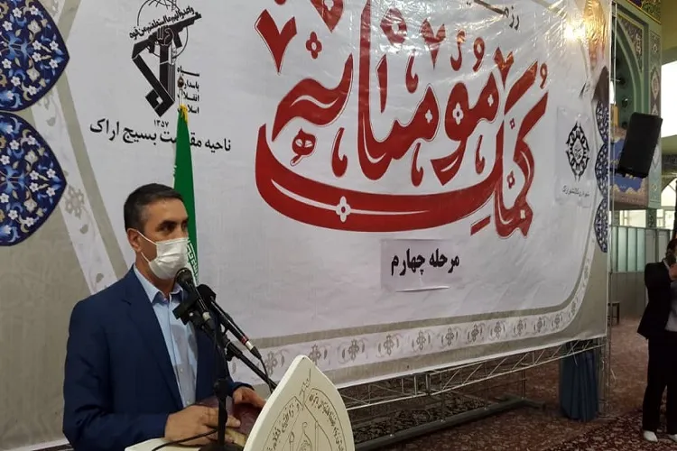 اجرای طرح مواسات نشان از زنده بودن فرهنگ انقلابی ملت دارد