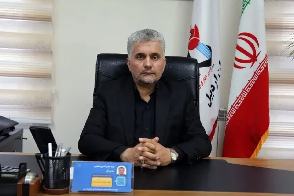 سیدصفی‌الدین شفیعی