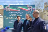 نخستین مدرسه کشور به نام رهبر شهید «امام خامنه‌ای» در کرمانشاه