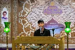 رقابت آقایان اصفهانی در مرحله شهرستانی چهل‌وهفتمین مسابقات سراسری قرآن