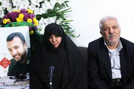دیدار با خانواده شهید مدافع حرم محرم ترک