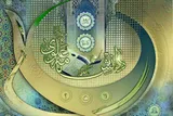 دانشنامه علوی؛ بزرگترین دایرة‌المعارف دیجیتالی سخنان امام علی(ع)