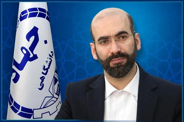 انتصاب سرپرست سازمان تجاری‌سازی فناوری و اقتصاد دانش‌بنیان جهاددانشگاهی