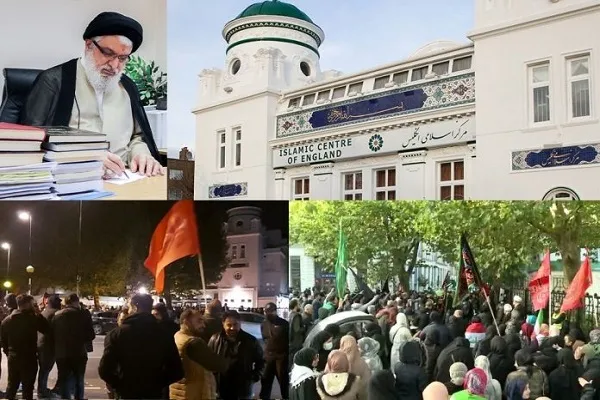 قدردانی مرکز اسلامی انگلیس از مؤمنین با بصیرت